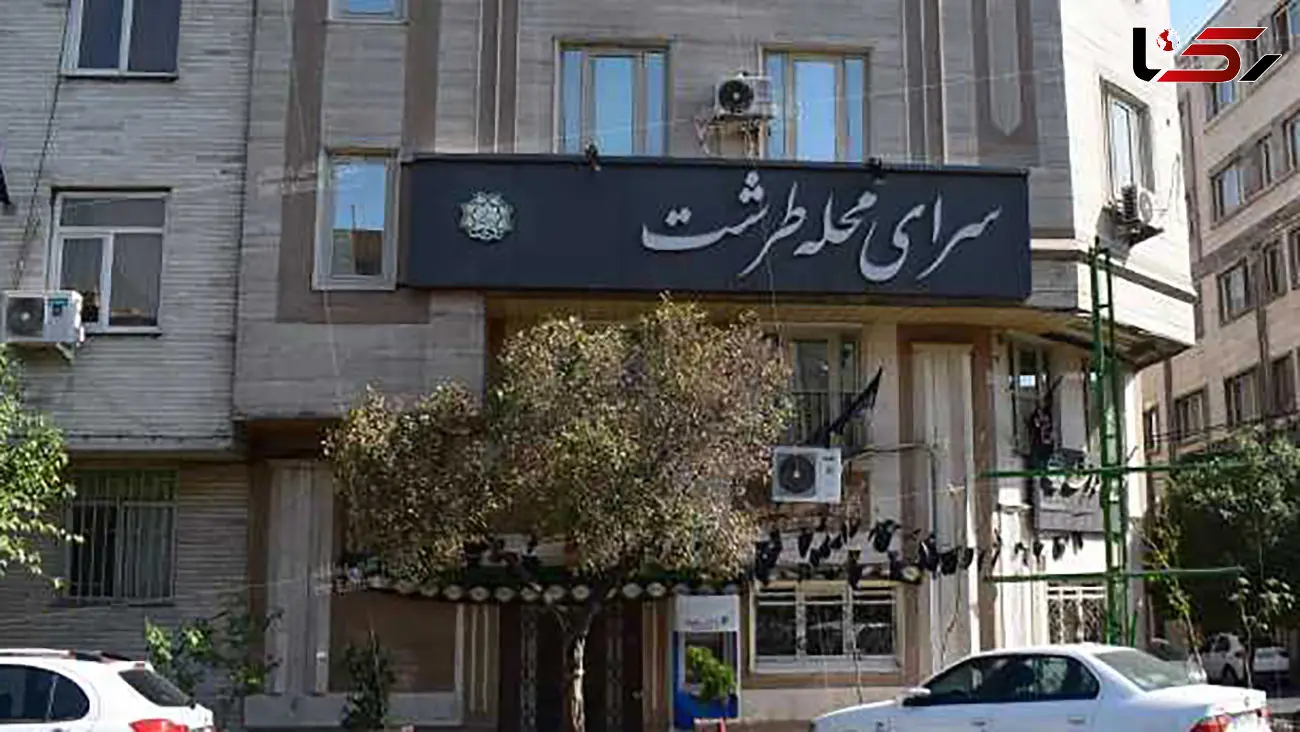 جدول قیمت اجاره آپارتمان در طرشت