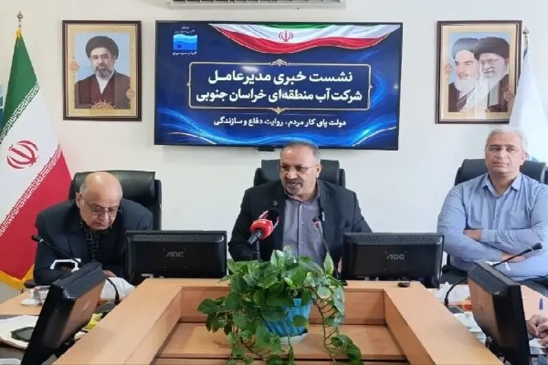 خراسان جنوبی در تنگنای خشکسالی؛ طرح های تأمین آب روی ریل اجرا