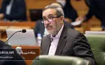 پیشنهاد نامگذاری مکان فرهنگی به نام جانباختگان "هواپیمای اوکراینی" در تهران 