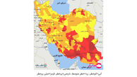 تهران و 91 شهرستان دیگر در وضعیت قرمز کرونا 