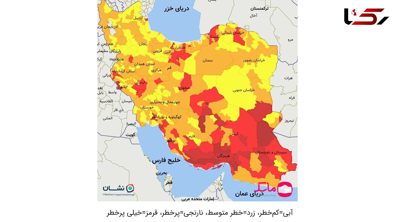 تهران و 91 شهرستان دیگر در وضعیت قرمز کرونا 