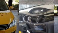 تاکسی های هوشمند ایرانی معرفی شد +عکس 