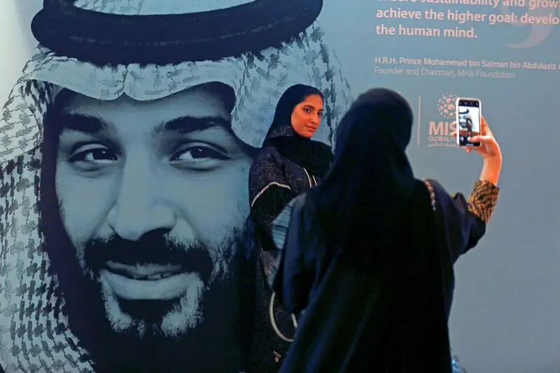 Bin Salman3