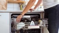 تمیز کردن ماشین ظرفشویی با ساده ترین روش ها