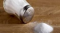 نکات مفید درباره مصرف اندازه نمک