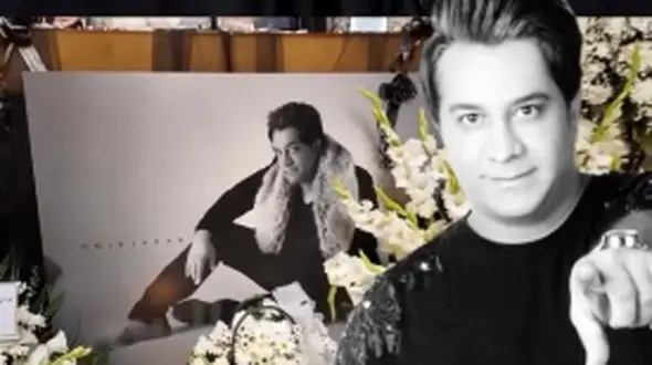 فیلم چیدمان میز عزا و حال و هوای تلخ منزل مادر امید جهان / روحش شاد و مسیرش پر نور!