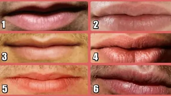 تست : کدام لب بیشتر شبیه  لب شماست !  / شخصیت شناسی