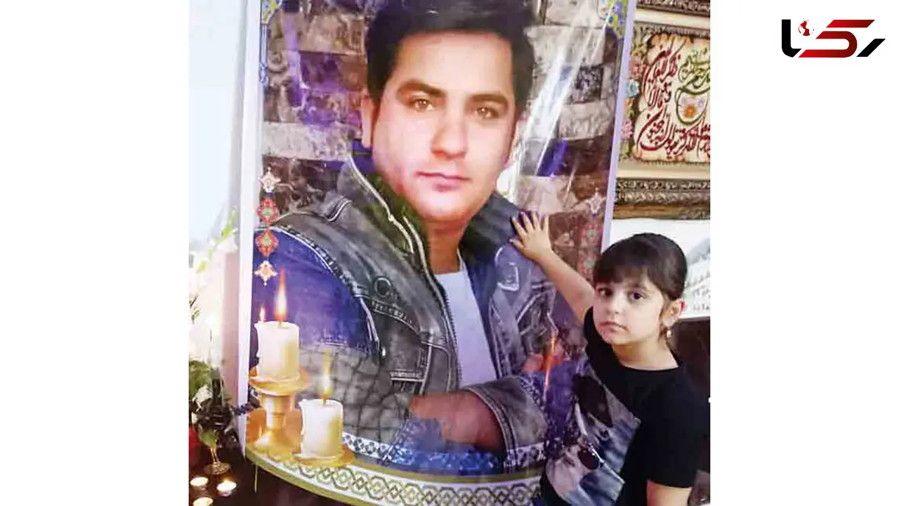 قلب حامد بعد از مرگ تپیدن گرفت / گفتگو با پدر داغدار کرجی پس از فداکار ماندگار + عکس