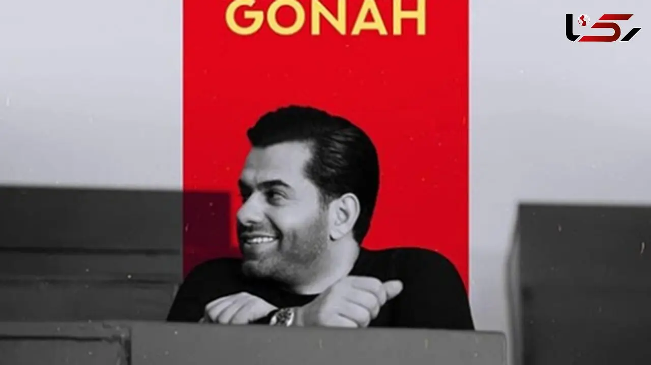 دانلود آواز باشکوه «عشق و گناه» از رضا بهرام/ تنهایی به خدا نامرد است...!