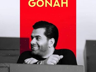 دانلود آواز باشکوه «عشق و گناه» از رضا بهرام/ تنهایی به خدا نامرد است...!