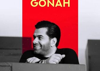 دانلود آواز باشکوه «عشق و گناه» از رضا بهرام/ تنهایی به خدا نامرد است...!