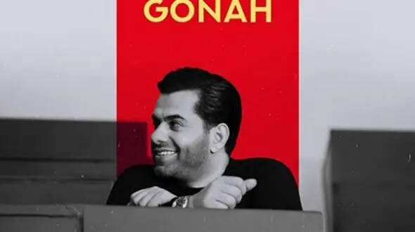 دانلود آواز باشکوه «عشق و گناه» از رضا بهرام/ تنهایی به خدا نامرد است...!