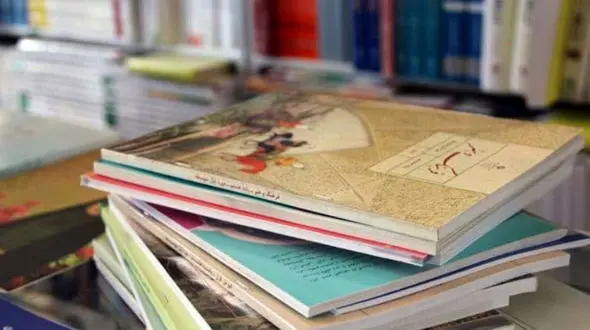 جاماندگان ثبت نام کتب درسی از فردا اقدام کنند