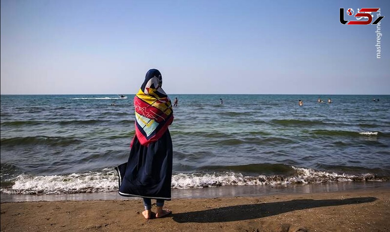 ضرورت رعایت عفاف و حجاب در سواحل گیلان