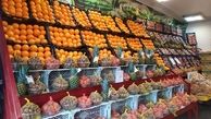 قیمت روز انواع میوه در میادین تهران در فاصله 10 روز تا شب یلدا + نرخنامه