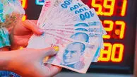 قیمت لیر ترکیه امروز دوشنبه 20 مرداد 1405