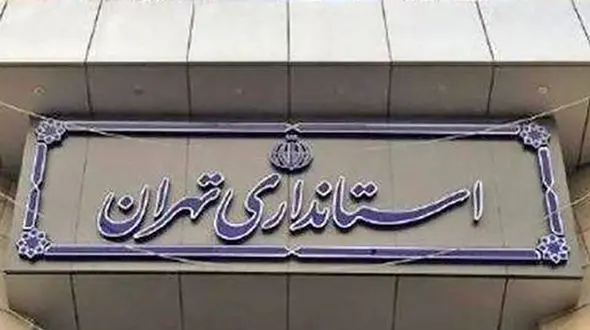 روند حضور پای صندوق‌های رای نسبت به هفته گذشته ۲۰ درصد بیشتر است 