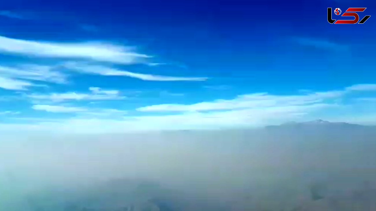 آلودگی هوای تهران از دید یک خلبان +فیلم