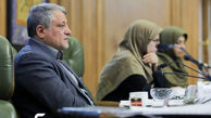 اعضای شورای شهر تهران  