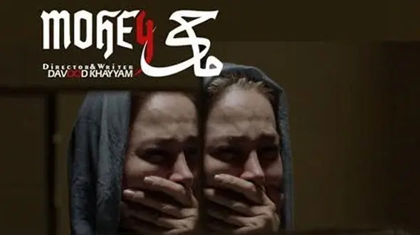 آنا نعمتی با "ماحی" به لندن رفت 