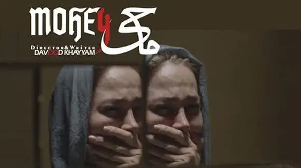 آنا نعمتی با "ماحی" به لندن رفت 