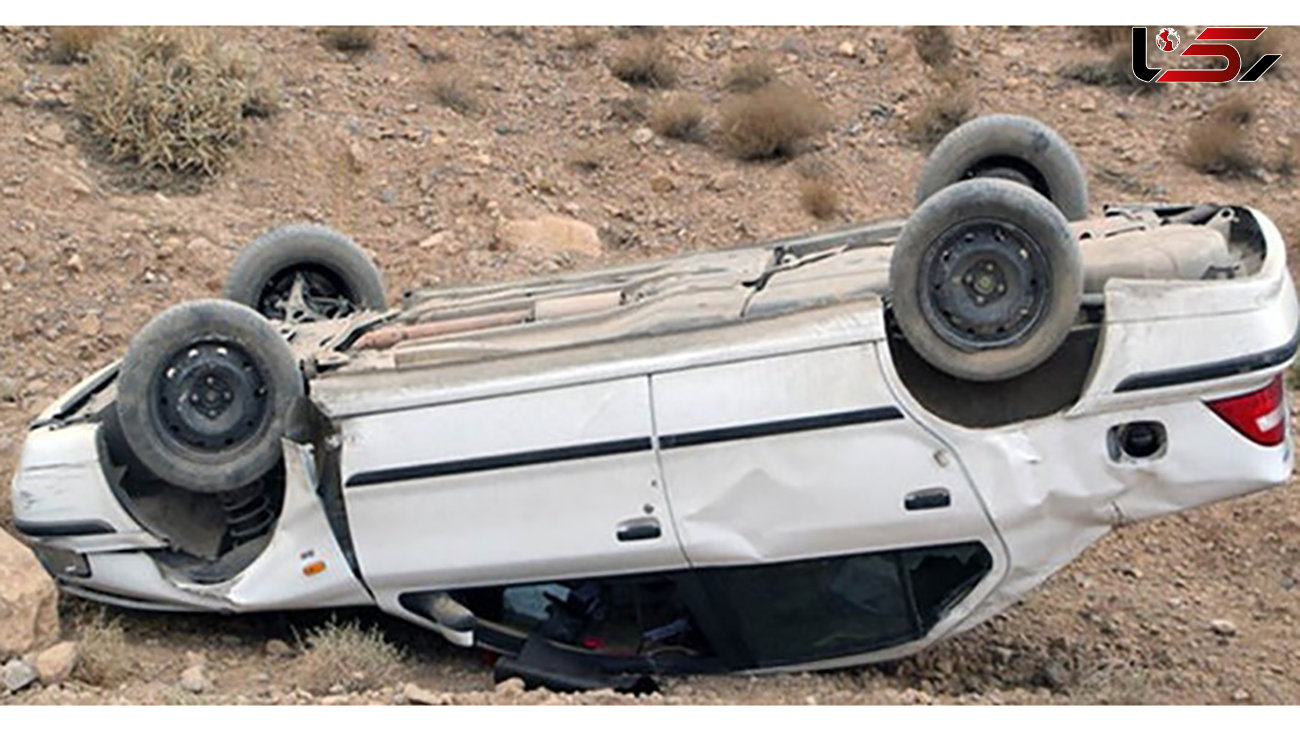 6 کشته و مصدوم در واژگونی خودرو سواری / در محور سمنان-دامغان اتفاق افتاد