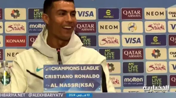 کریس رونالدو: انشاالله رئال مادرید کامبک می‌زند! + فیلم