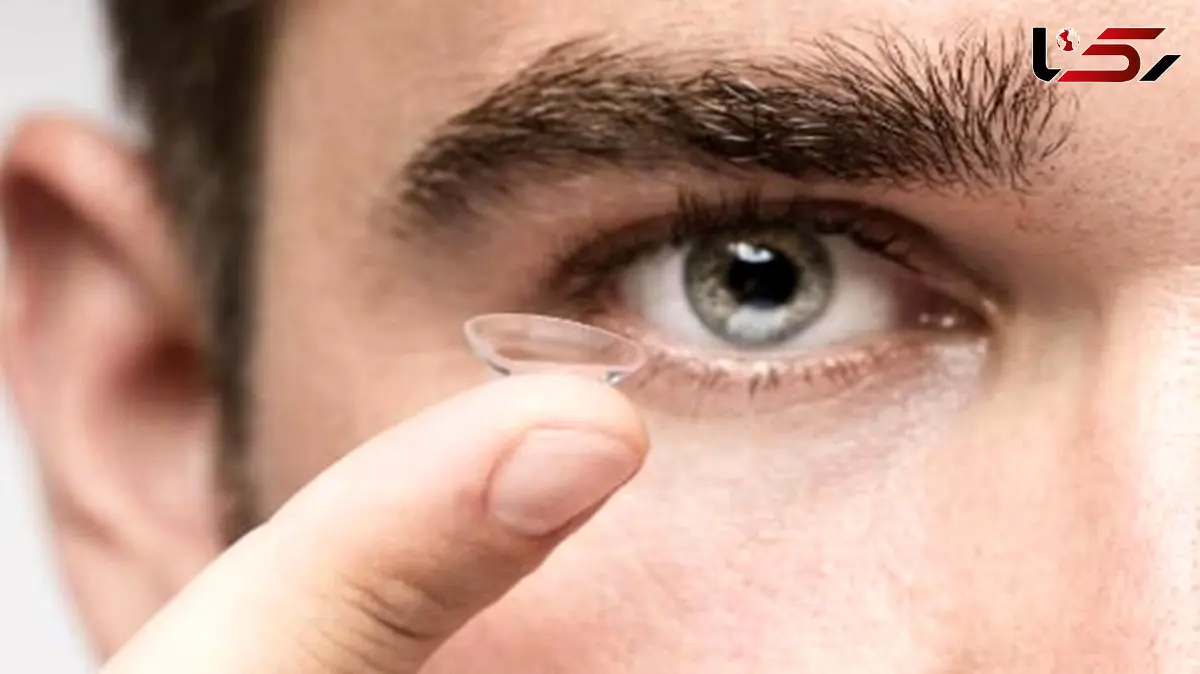 حتی یک شب هم با لنز نخوابید / آسیب ها را بشناسید
