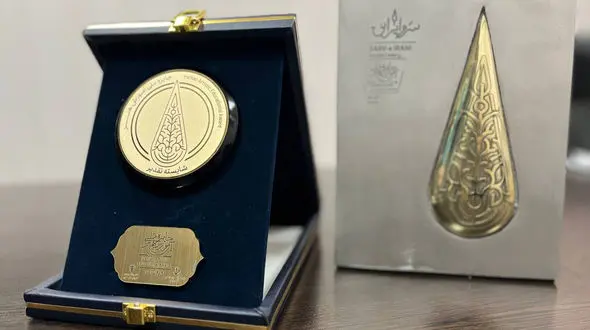 آیین اختتامیه دومین دوره جایزه ملی «سرو ایرانی» دوشنبه ۲۲ اردیبهشت‌ در تالار رودکی برگزار می‌شود.