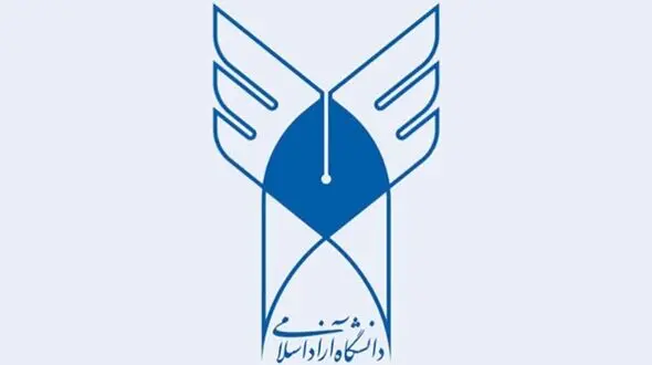 شنبه آخرین مهلت ثبت نام پذیرفته شدگان بدون آزمون ارشد دانشگاه آزاد