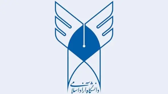 شنبه آخرین مهلت ثبت نام پذیرفته شدگان بدون آزمون ارشد دانشگاه آزاد