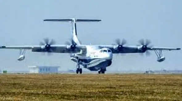 آب تنی بزرگترین هواپیمای دوزیست جهان + فیلم 