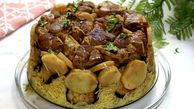 فیلم/ نحوه پخت پلو گوشت عربی به روش آشپز مشهور یمنی برای عید نوروز 