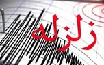 زلزله ریشتر بالا در میمند فارس  + مقیاس و مختصات دقیقی زلزله