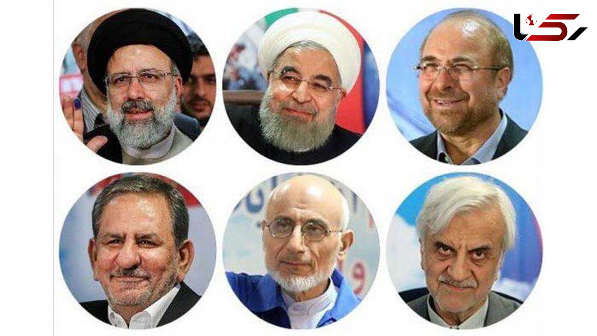 آغاز پخش مستندهای نامزدهای ریاست جمهوری از شبکه یک