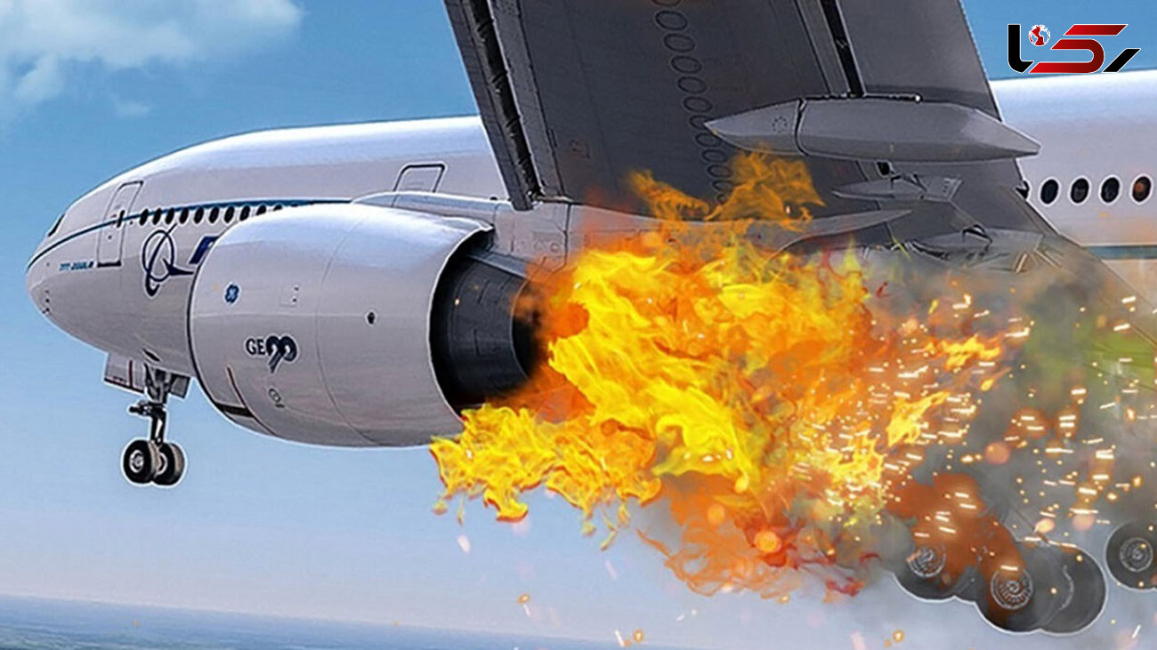 تصاویر وحشتناک از آتش گرفتن یک هواپیما در آسمان / ببینید