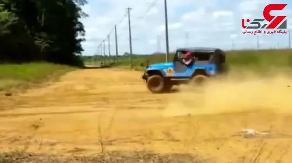 تصادف جیپ در برزیل + فیلم