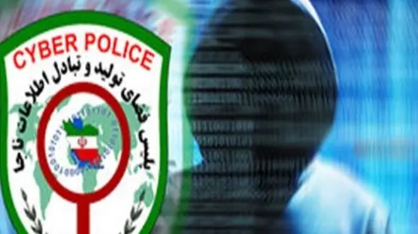 پسر جوان توسط خاله ویدا مردان پلید را شکار می کرد