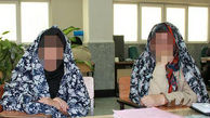 2 خواهر پلید در بیمارستان شهید رجایی دستگیر شدند+ عکس