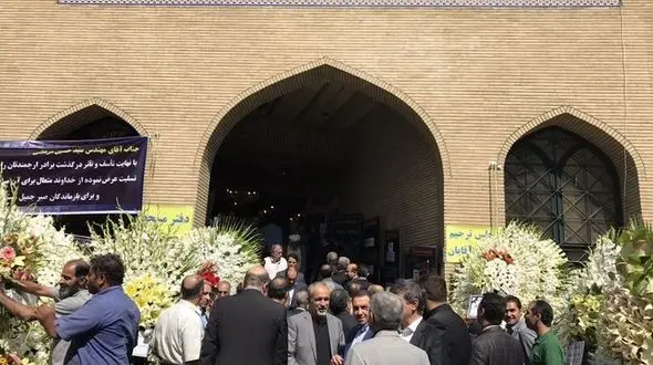 مراسم ترحیم برادر حسین مرعشی برگزار شد