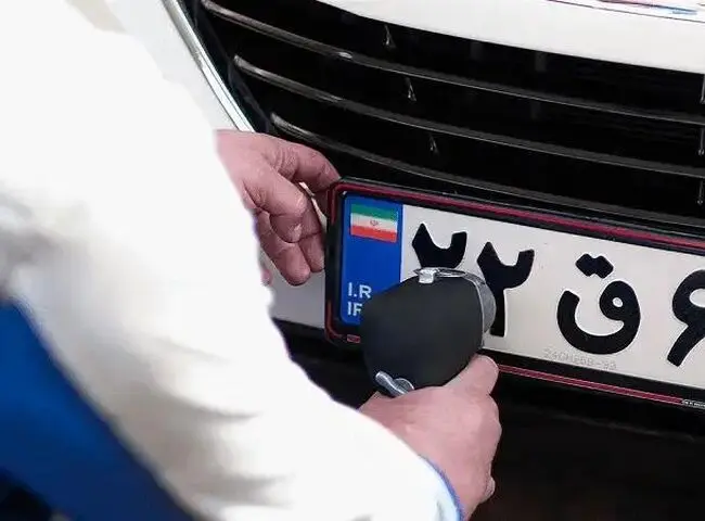 هشدار: این خودروهای تعویض پلاک نمی شوند / ماشین هایی که نباید بخریم