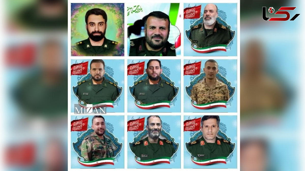 اعلام اسامی شهدای حمله موشکی به مقر سپاه تهران + تصاویر