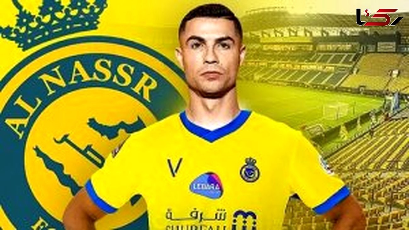 فریاد رونالدو رونالدو در بازی النصر مقابل الخلیج!