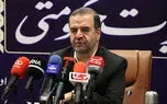 سازمان تعزیرات در نظارت بر عملکرد وزارتخانه ها و سازمان های دولتی اختیارات وسیعی دارد + آیین نامه 