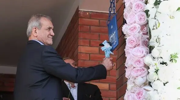 پزشکیان خطاب به دانش‌آموزان: شما طلا هستید