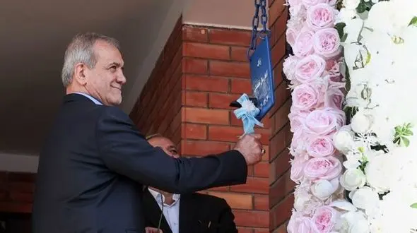 پزشکیان خطاب به دانش‌آموزان: شما طلا هستید