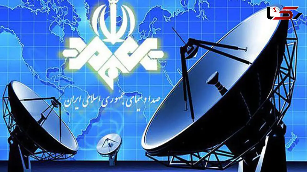 ماساژور 200 میلیونی در صدا و سیما چه می کند؟ 