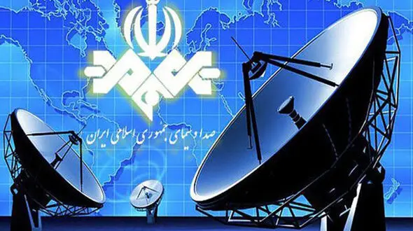 ماساژور 200 میلیونی در صدا و سیما چه می کند؟ 