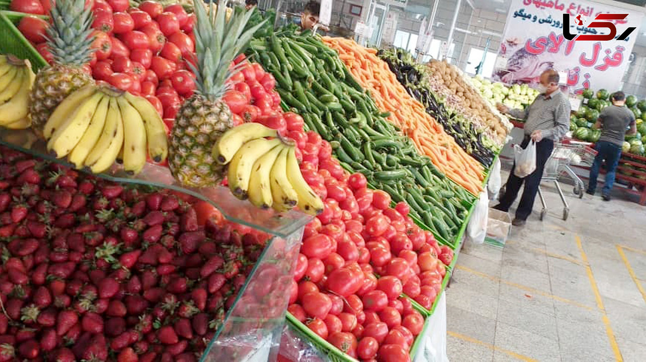 قیمت انواع میوه و صیفی جات در میادین تره ‌بار یکشنبه ۲۱ اردیبهشت 