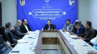 جلسه کمیته استانی بهبود کیفیت شیر خام در سالن جلسات استانداری قزوین برگزار شد